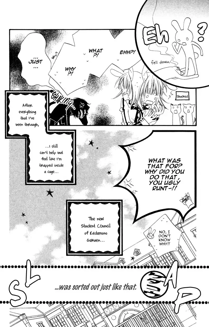 Monochtome Shounen Shoujo Chapter 6 36